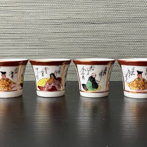 Lithophane Sake Cups - Etsy