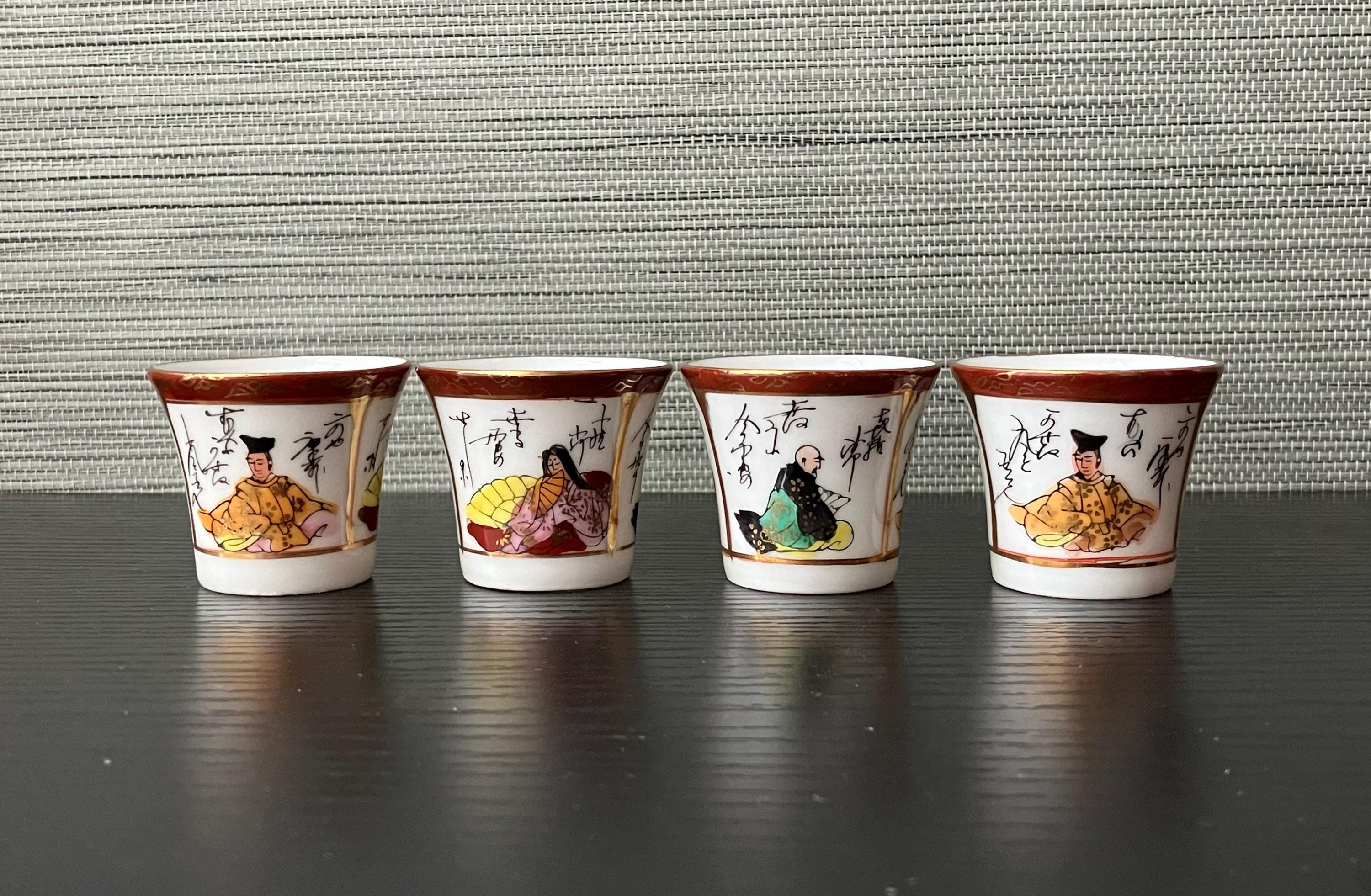 陶仏 Set of 4 Small Vintage Japanese Porcelain Lithophane Sake Cups