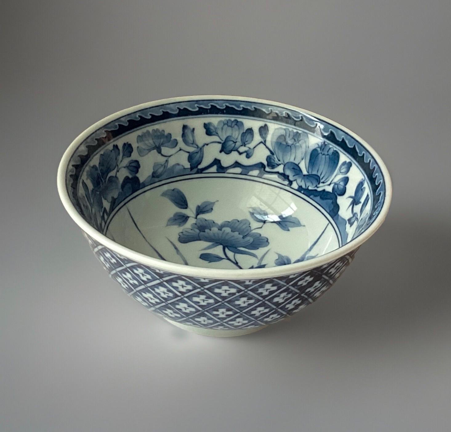 Vintage Japanese Floral Blue & White Porcelain Bowl, Marked, 5 3/4