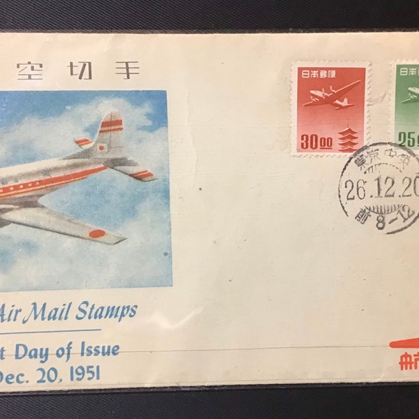 Rare Airmail Stamps Etsy