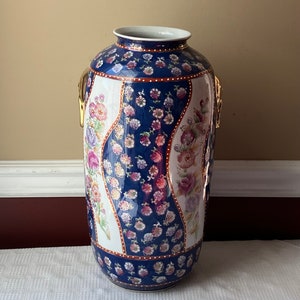 Diseño floral de jarrón de porcelana china alto vintage, sin marcar, 17,5" T, más de 8 libras