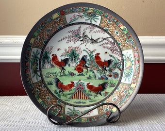VTG Chinese Hong Kong Porcelain Bowl with Pewter Case, Rooster-design, 9 5/8” W