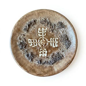 Vintage Icelandic Glazed Lava Raised Pattern Pottery Wall Plaque Souvenir