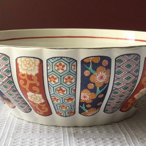 Vintage Japanese Porcelain Bowl, Unusual Design, 7 5/8&quot; Wide