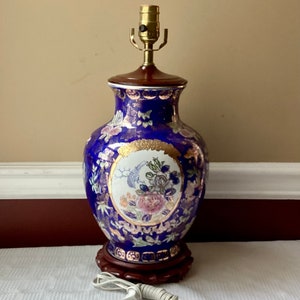 VTG Chinese Porcelain Vase Lamp, Blue Floral & Bird Design, Working, 18&quot; T