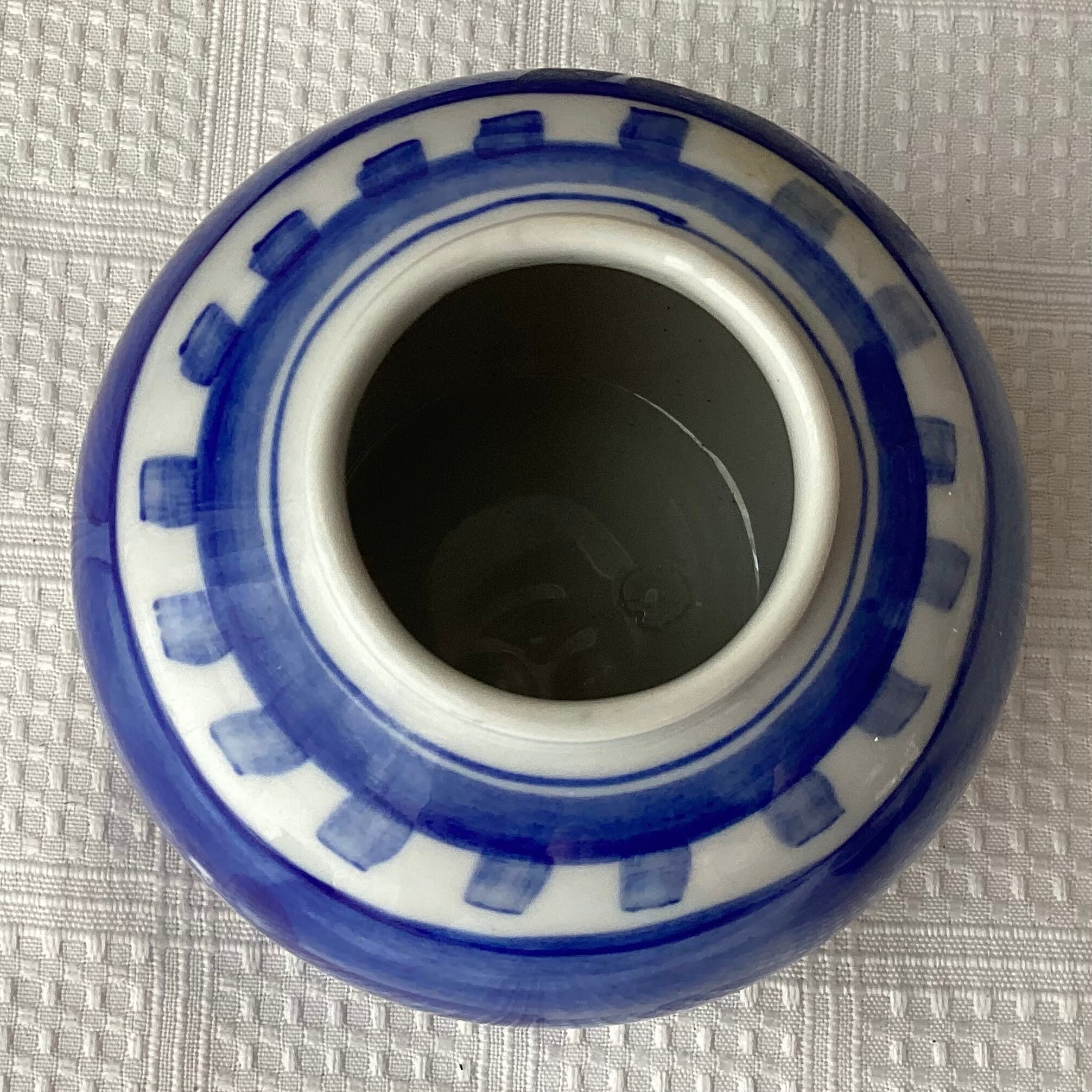 VTG 20th C. Ming-style, Chinese Porcelain Blue & White Jar, 4 1/4