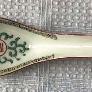 Antique Chinese Porcelain Spoon, Hand painted, Marked With Inscription