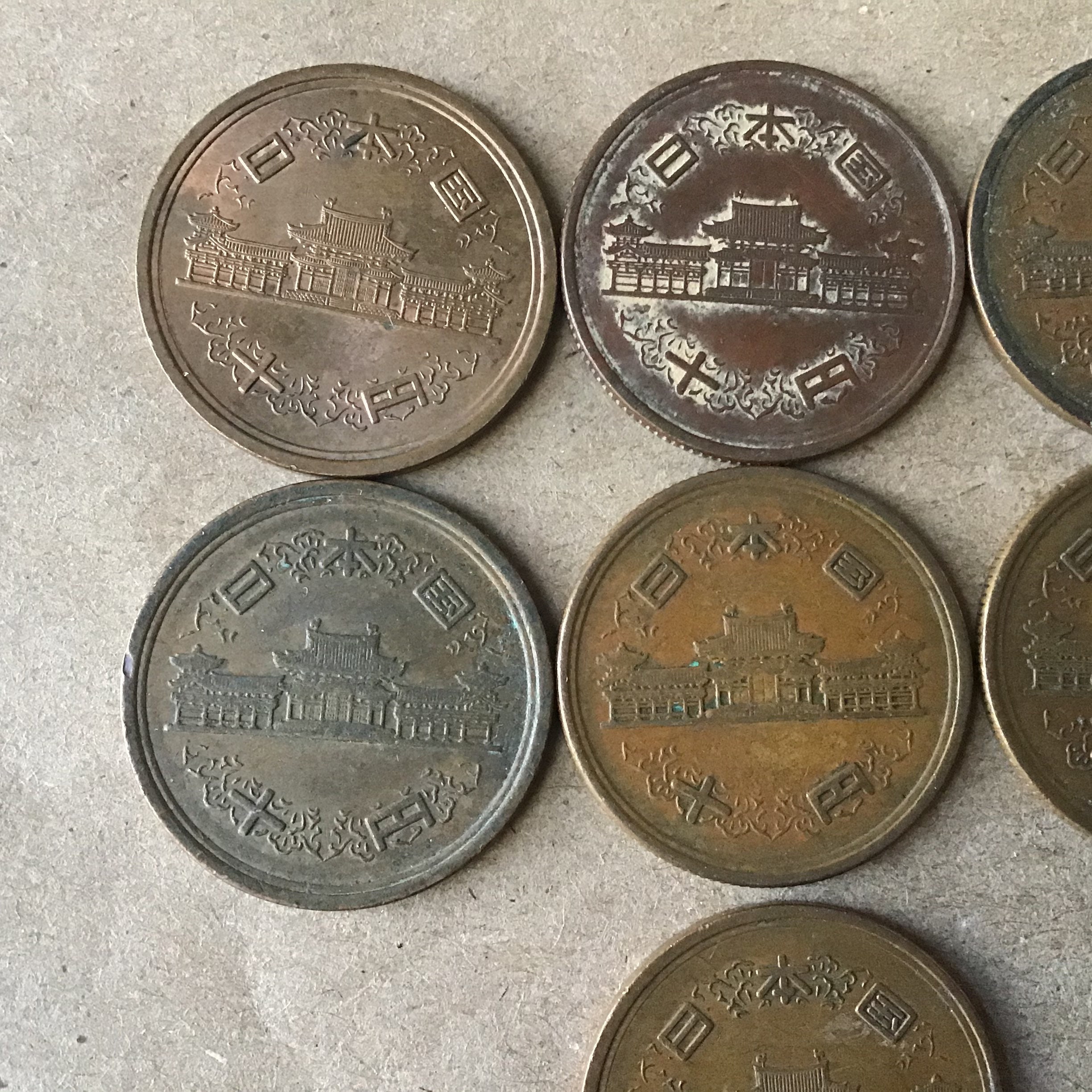 Lot of 7 Japanese 10 Yen Circulated Coins, Lot #94 - Etsy