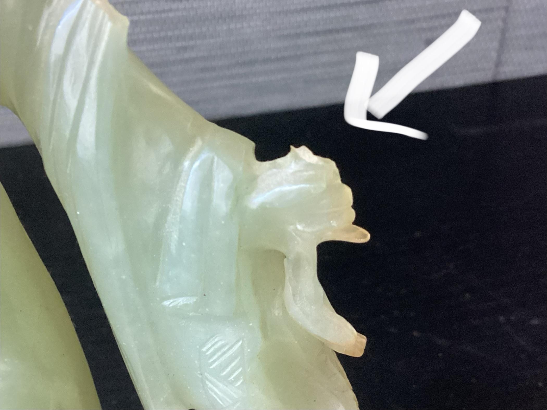 Vintage Chinese Green Jade Figurine With Wooden Base, 7 1/4