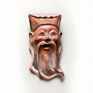 VTG Japanese/ Asian Wooden Carved Mask Decor, Unmarked, 4 1/2&quot; L
