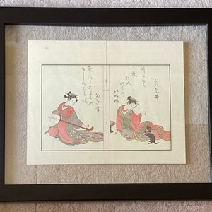 Antique Ukiyo-e Japanese Woodblock Print, Framed