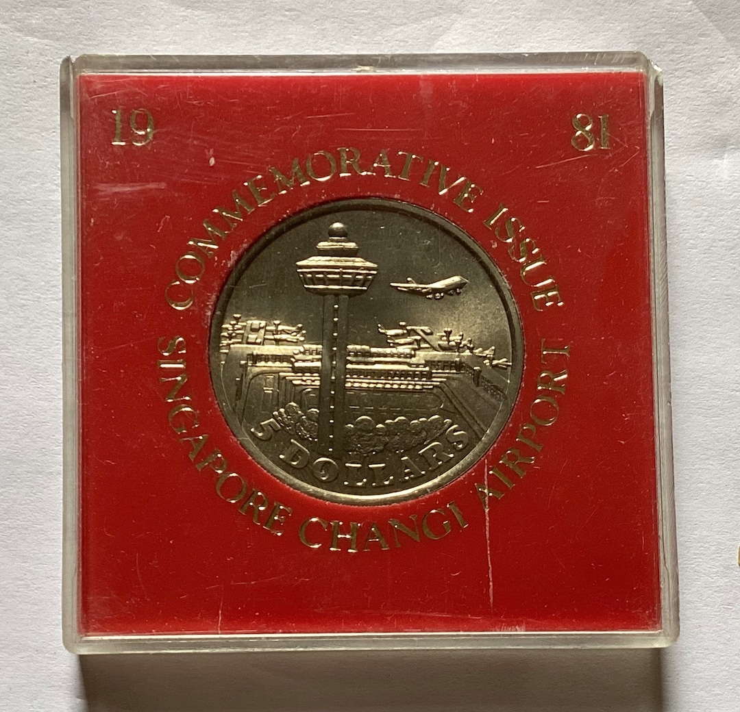 VTG 1981 Singapore Changi Airport Commemorative 5 Dollar Coin - Etsy
