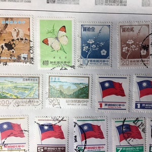 Lot of 42 Vintage Chinese Postage Stamps (1958-1970) - Etsy