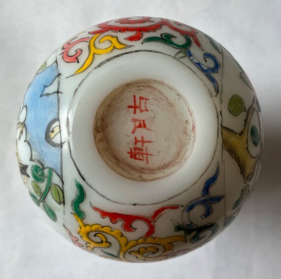 VTG Chinese Peking Glass Double Gourde Snuff Bott… - image 6