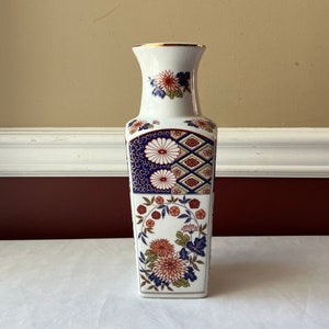 Vintage Japanese Porcelain Imari-style Vase, Marked, 10 3/8&quot; T