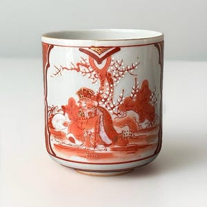 Antique Meiji Era Japanese Kutani Porcelain Teacup, Marked, 3 1/8&quot; T x 2 3/4&quot;  W
