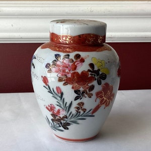 Vintage Japanese Kutani Floral Porcelain Lidded Jar, Unmarked, 5 1/4" T