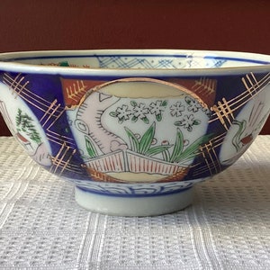 VTG Japanese Imari-style Porcelain Bowl, 5 7/8” W x 2 7/8” T, Hand Painted Glaze