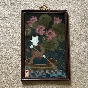 VTG/Antique R.O.C. Chinese Reverse Glass Painting, Girl In Boat
