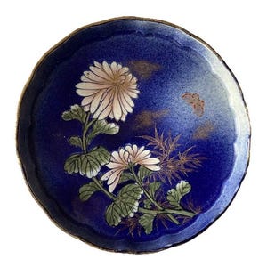 Koransha Bowls - Etsy