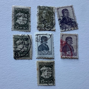 Lot of 7 Vintage 1929 Russian Stamps, Sc.# 237, 421