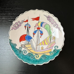 VTG Hand Made Ceramic Decorative Wall Plate Made In Türkiye, Sail Boat, 8 1/4&quot; W