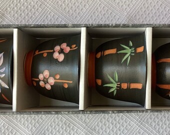 Set of 4 Vintage Japanese Porcelain Teacups in Gift Box
