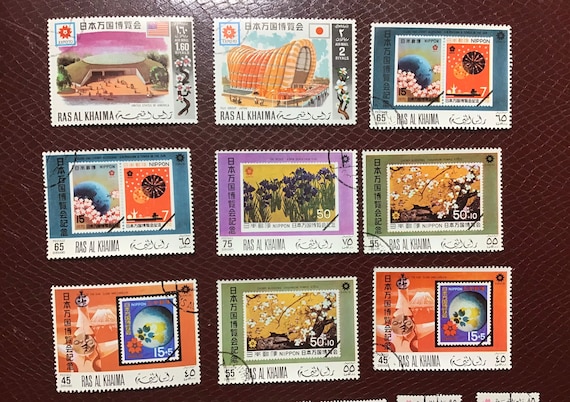 Ras Al Khaimah Stamp Collection – 100 Different Stamps For Collectors | Prophila Guaranteed Quality - View #6