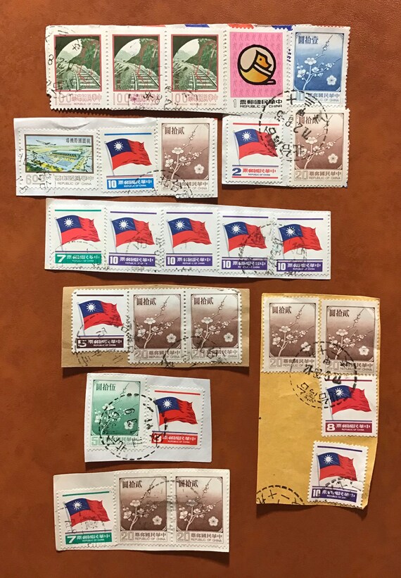 Lot of 27 Vintage Chinese Postage Stamps - Etsy display picture 1