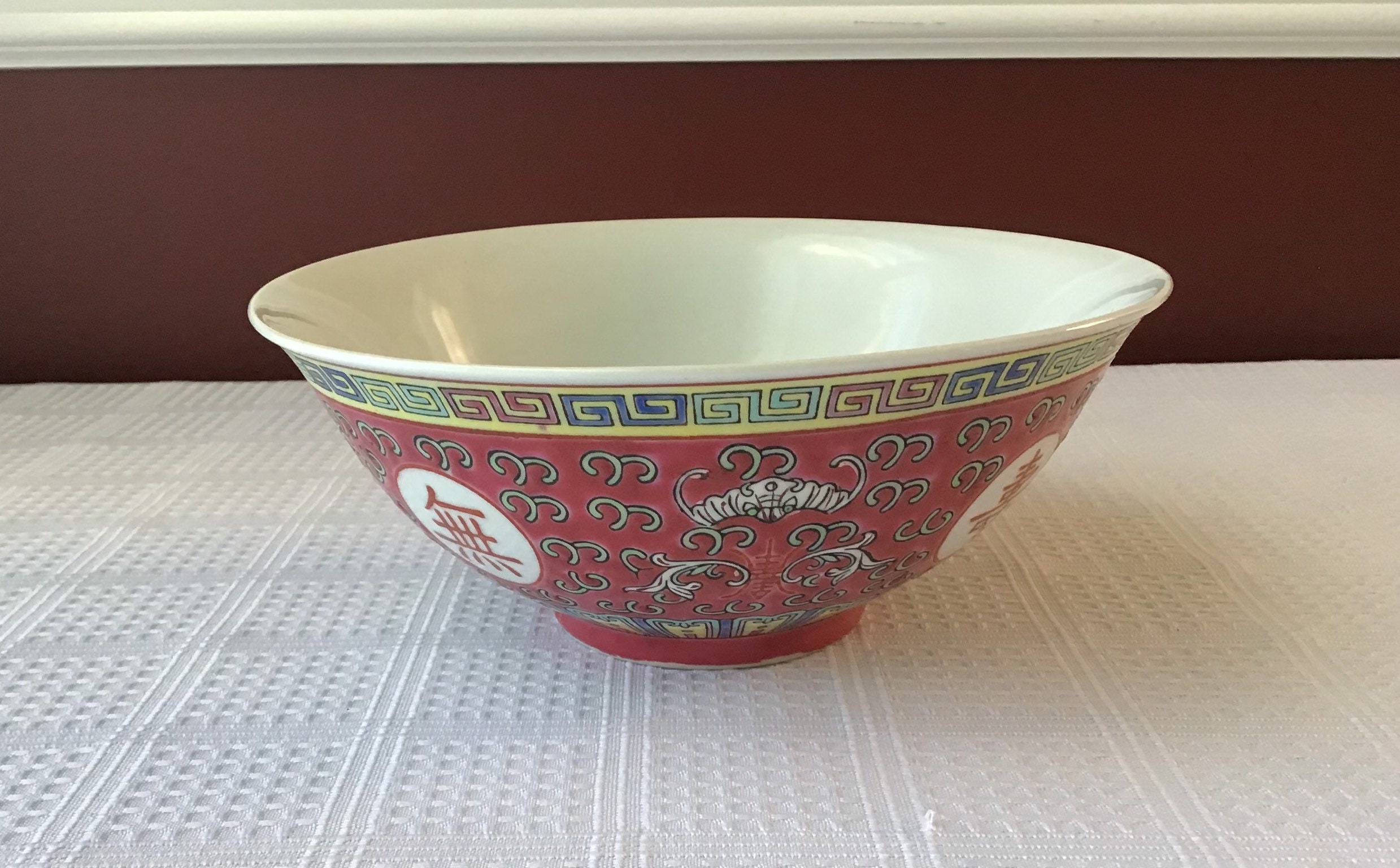 Vintage Chinese Porcelain Bowl, Marked, 7 1/4”W x 3 7/8”T