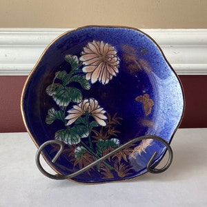 Koransha Bowls - Etsy