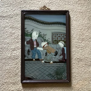 Vintage/Antique R.O.C. Chinese Reverse Glass Painting, Children Playing
