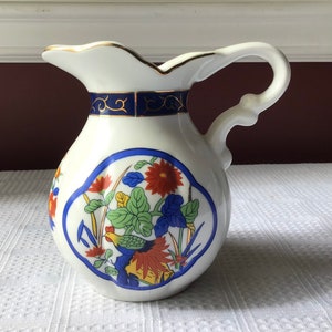 Vintage Chinese Porcelain Pitcher/ Jug, Floral design, Unmarked