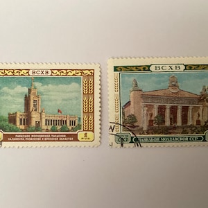 Lot Of 2 Vintage Russian Agricultural Fair Stamps 1956