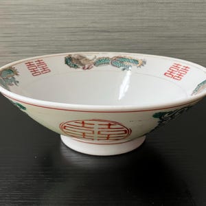 Vintage Chinese Porcelain Bowl, Dragon Design, Marked, 7 3/8&quot; W