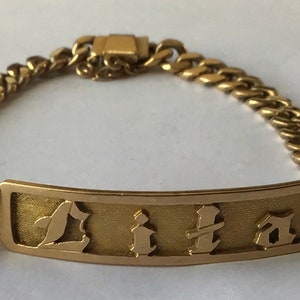 Vintage 18K Gold Bracelet With Name Plate Engraved “Lita”, 16.9 Grams