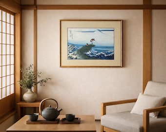 VTG Large Framed Woodblock Print Kajikazawa by Katsushika Hokusai, 20.75"x16"