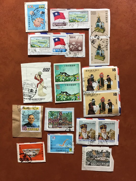Lot of 20 Vintage Chinese Postage Stamps | Etsy
