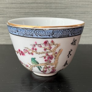 Vintage Chinese Hand Painted & Signed Porcelain Small Teacup, 2 7/8&quot; D x 2&quot; T