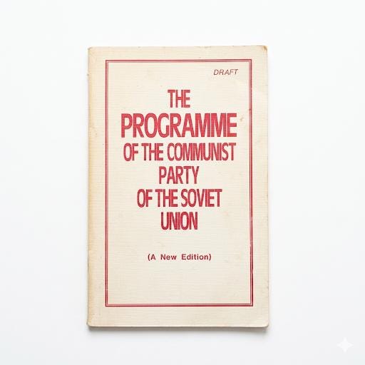 Vintage Communist Books - Etsy