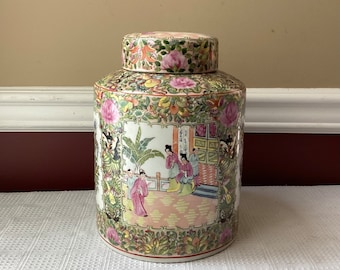 Large VTG Chinese Famille Rose Porcelain Jar, 10” x 7” Guangxu 6-Character Mark