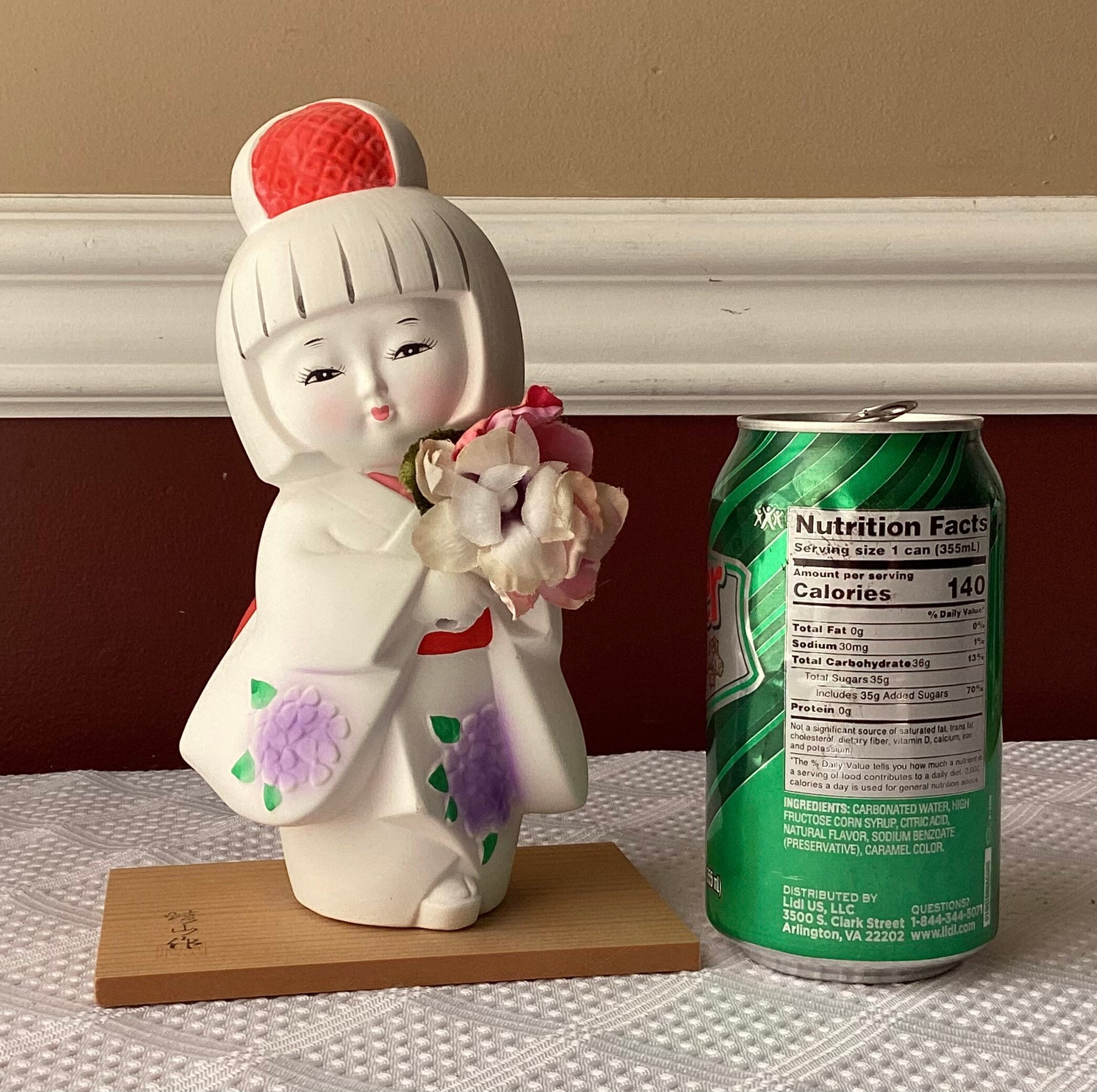 6983 希少 博多人形「調べ」伝統工芸士 三宅隆 細密彫刻 郷土