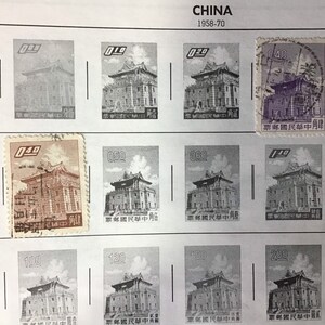 Lot of 42 Vintage Chinese Postage Stamps (1958-1970) - Etsy