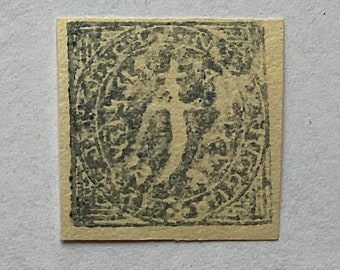 1877 Princely States India stamp Nawanagar, I Docra, Imperforate Ultramarine