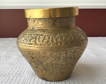 Rare Hand Hammered Islamic Chinese/ Taiwan Brass/ Metal Vase, 4”, Hunting Scene