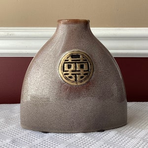 Vintage Chinese Flask/Bottle Shape Ceramic Vase, 8” Tall