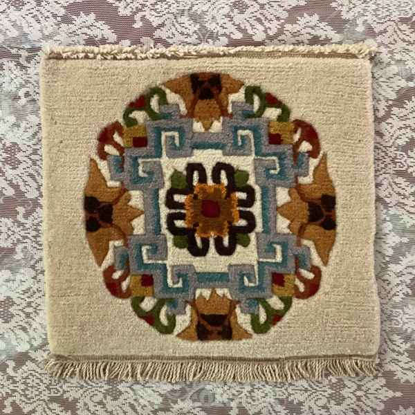 Square Tibetan Rug - Etsy