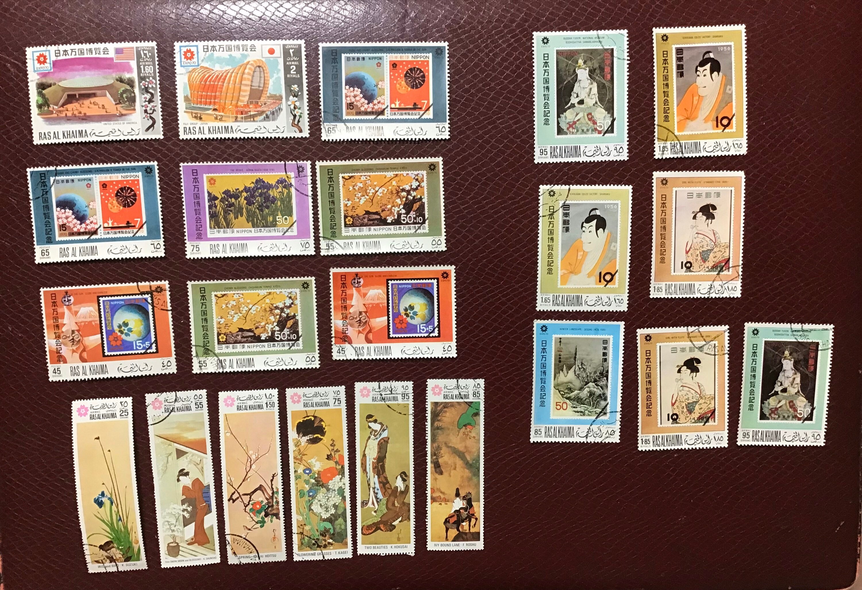 【STAMP COLLECTION】日本万国博覧会　EXPO’70 Expo 70 Stamps - Etsy