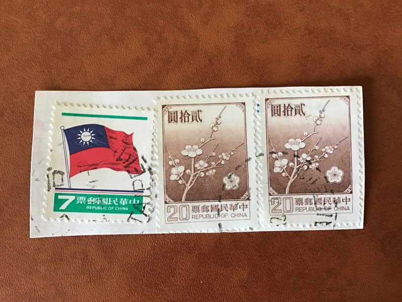 Lot of 20 Vintage Chinese Postage Stamps - Etsy