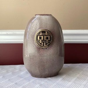 Vintage Chinese Bottle Shape Ceramic Vase, 10 1/2” Tall